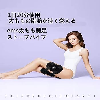 ユリッコフットケア・腹筋収縮ベルト Amazon.co.jp: EMS マイトレックス エンジェル EMS 貼るだけ